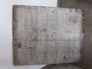 砖机竹胶板